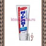 KAO Guard Hello Toothpaste Зубная паста лечебно-профилактическая (свежий мятный вкус) - 024077R