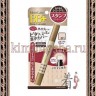 Meishoku Moist Labo BB+ Stamp Concealer Точечный консилер (со спонжем) - 232206R