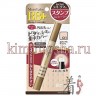 Meishoku Moist Labo BB+ Stamp Concealer Точечный консилер (со спонжем) - 232206