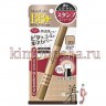 Meishoku Moist Labo BB+ Stamp Concealer Точечный консилер (со спонжем) - 232190