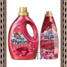 Pigeon Rich Perfume Signature Flower Festival - Кондиционер для белья супер-концентрат с ароматом Фестиваль цветов - Pigeon Rich Perfume Signature Flower Festival - Кондиционер для белья супер-концентрат с ароматом Фестиваль цветов
