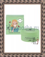 4SKIN Little Devil Hydrogel Eye Patches - Гидрогелевые патчи под глаза с эксктрактом ламинарии и цветочным комплексом, 60 шт/упак