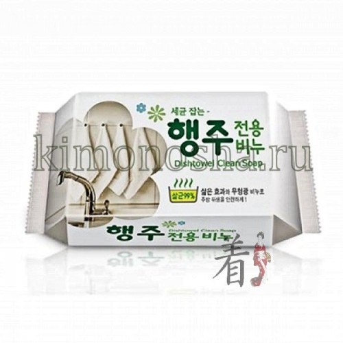 MUKUNGHWA MKH Dishtowel Clean Soap Хозяйственное мыло для стирки кухонного текстиля, и мытья поверхностей Мыло отлично справляется с бактериями, жировыми и пищевыми загрязнениями и неприятными запахами на кухонных полотенцах, тряпках, прихватках, фартуках и обеспечивает эффект кипячения (стериллизацию). Может применяться для мытья и обработки кухонных поверхностей - разделочных досок (после рыбы, мяса), пластиковых поверхностей, клеёнок, полок в холодильнике и шкафах, микроволновых печей. Требует промывания чистой водой после обработки.