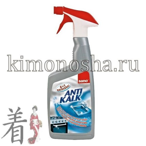 SANO ANTI KALK 4in1 UNIVERSAL - Средство чистящее универсальное для удаления  камня, ржавчины и известкового налета Анти-Кальк 4в1, 700 мл Удаляет минеральный налет, жиры, ржавчину. застоявшуюся грязь с кранов, сантехники, керамической плитки, пластмассы, стекла и др.