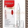 MAVALA Correcteur Корректор для исправления маникюра - MAVALA Correcteur Корректор для исправления маникюра