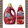 Pigeon Rich Perfume Signature La Fiesta - Кондиционер для белья супер-концентрат с ароматом Фиеста - Pigeon Rich Perfume Signature La Fiesta - Кондиционер для белья супер-концентрат с ароматом Фиеста