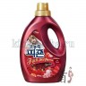 Pigeon Rich Perfume Signature La Fiesta - Кондиционер для белья супер-концентрат с ароматом Фиеста - 883149