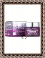 La Miso Collagen Ampoule Cream - Ампульный крем с коллагеном, 50 мл
