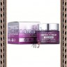 La Miso Collagen Ampoule Cream Ампульный крем с коллагеном - La Miso Collagen Ampoule Cream Ампульный крем с коллагеном