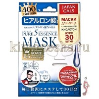 JAPAN GALS Pure5 Essential Mask HYALURONIC ACID - Курс масок для лица с гиалуроновой кислотой