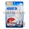 JAPAN GALS Pure5 Essential Mask HYALURONIC ACID Курс масок для лица с гиалуроновой кислотой - 009731