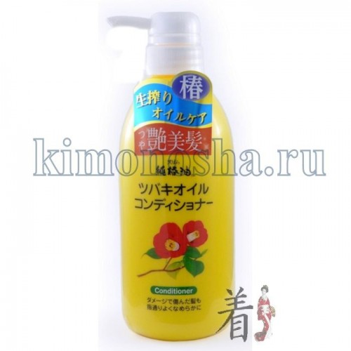 Kurobara Camellia Oil Hair Conditioner Кондиционер для поврежденных волос с маслом камелии японской Кондиционер для волос серии Сamellia Oil рекомендуется к использованию для тонких, сухих, ломких волос, а также волос, повреждённых окрашиванием и химической завивкой.