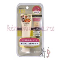 Meishoku Moist-Labo BB Moisture Essence Cream SPF 50 PA+++ - Увлажняющий тональный крем-эссенция, 30 гр