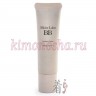 Meishoku Moist-Labo BB Moisture Essence Cream SPF 50 PA+++ Увлажняющий тональный крем – эссенция - 232275-1