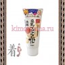 SANA SOY MILK MOISTURE CLEANSING WASH Пенка для умывания и снятия макияжа увлажняющая с изофлавонами сои - 457814R