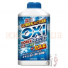 Kaneyo Oxi Power Cleaner Отбеливатель для цветных вещей, кислородного типа - 230559