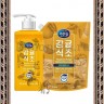 MUKUNGHWA MKH Kitchen Soap 3 in 1 Tangerine Vinegar Средство для мытья посуды, детских бутылочек, овощей и фруктов 3 в 1 Мандариновый уксус - MUKUNGHWA MKH Kitchen Soap 3 in 1 Tangerine Vinegar Средство для мытья посуды, детских бутылочек, овощей и фруктов 3 в 1 Мандариновый уксус