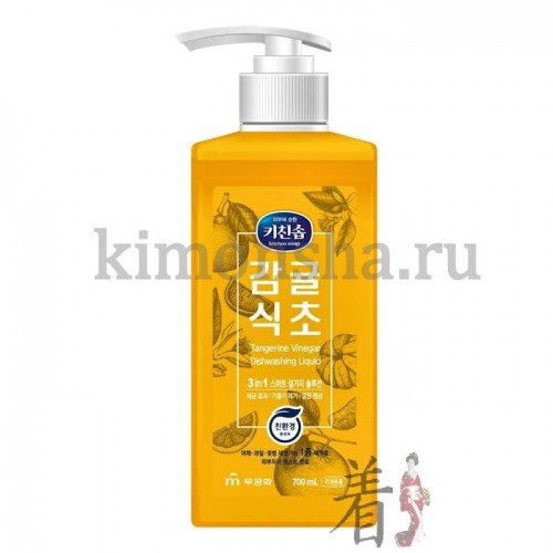 MUKUNGHWA MKH Kitchen Soap 3 in 1 Tangerine Vinegar Средство для мытья посуды, детских бутылочек, овощей и фруктов 3 в 1 Мандариновый уксус Три действия в 1 бутылке: растворение жира, дезинфекция, быстрое ополаскивание. Мандариновый уксус удаляет бактерии. Лимонная кислота разрушает стойкие жирные пятна. Формула быстрого ополаскивания позволяет за несколько секунд полностью смыть средство с поверхности посуды. Подходит для мытья овощей, фруктов и детских бутылочек. 