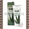 JIGOTT Pure Clean Peel Off Pack ALOE Маска-пленка для глубокого очищения кожи лица с экстрактом алоэ - JIGOTT Pure Clean Peel Off Pack ALOE Маска-пленка для глубокого очищения кожи лица с экстрактом алоэ