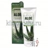 JIGOTT Pure Clean Peel Off Pack ALOE Маска-пленка для глубокого очищения кожи лица с экстрактом алоэ - 280023