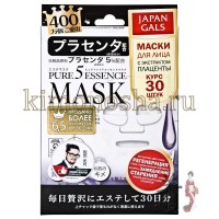 JAPAN GALS Pure5 Essential Mask PLACENTA - Курс масок для лица с экстрактом плаценты