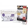JAPAN GALS Pure5 Essential Mask PLACENTA Курс масок для лица с экстрактом плаценты - 006587-1