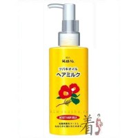 Kurobara Camellia Oil Hair Milk - Молочко для волос с маслом камелии японской, 150 мл