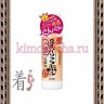ANA SOY MILK MOISTURE LOTION Увлажняющий лосьон с изофлавонами сои - 413322R