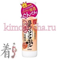 SANA SOY MILK MOISTURE LOTION - Увлажняющий лосьон с изофлавонами сои, 200 мл