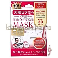 JAPAN GALS Pure5 Essential Natural Ceramide - Курс масок для лица с натуральными КЕРАМИДАМИ, 30 шт/упак