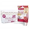 JAPAN GALS Pure5 Essential Natural Ceramide Курс масок для лица с натуральными КЕРАМИДАМИ - 007263-1
