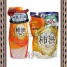 MAX TAIYOUNOSACHI EX BODY SOAP - Жидкое мыло для тела с экстрактом хурмы - MAX TAIYOUNOSACHI EX BODY SOAP - Жидкое мыло для тела с экстрактом хурмы