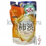 MAX TAIYOUNOSACHI EX BODY SOAP - Жидкое мыло для тела с экстрактом хурмы - 039690