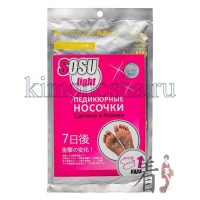 SOSU Light - Носочки для педикюра, 1 пара/упак