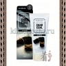 JIGOTT Pure Clean Peel Off Pack Charcoal Маска-пленка для глубокого очищения кожи лица с экстрактом черного угля - JIGOTT Pure Clean Peel Off Pack Charcoal Маска-пленка для глубокого очищения кожи лица с экстрактом черного угля