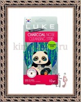 HANWOONG Luke Charcoal Nose Cleansing Strip - Очищающие угольные полоски от черных точек, 10 шт/упак