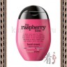 Treaclemoon The raspberry kiss Handcreme Крем для рук Малиновый поцелуй - Treaclemoon The raspberry kiss Handcreme Крем для рук Малиновый поцелуй