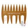 VESS Mesh Styling Comb Гребень с широкими зубчиками для укладки волос - 500725-1