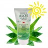 JUNO BEAUMYR UV Sun Block Aloe SPF 50 PA+ Солнцезащитный крем для лица с экстрактом Алое - 280736-1