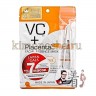 JAPAN GALS VC + Placenta facial Essence Mask Курс масок для лица с экстрактом плаценты и витамином С - 680082
