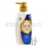 MAX TAIYOUNOSACHI EX SHAMPOO - Шампунь-кондиционер для волос с экстрактом хурмы - 041150