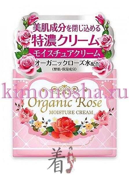 Meishoku ORGANIC ROSE MOISTURE CREAM Увлажняющий крем с экстрактом дамасской розы Насыщенный увлажняющий крем эффективно защищает  кожу от проблем, связанных с сухостью, восстанавливая защитный барьер и создавая невидимую «пленку». Делает кожу упругой и эластичной