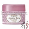 Meishoku ORGANIC ROSE MOISTURE CREAM Увлажняющий крем с экстрактом дамасской розы - 238048-1