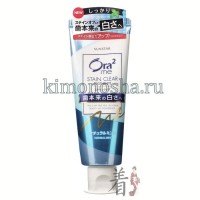 SUNSTAR Ora2 Me Natural Mint - Зубная паста для белизны зубов и удаления налета Натуральная Мята, 130 гр