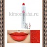 LEBELAGE Take me Lip Crayon 07 Shining orange Помада-карандаш для губ Тон 07(сияющий оранжевый) - 341420R