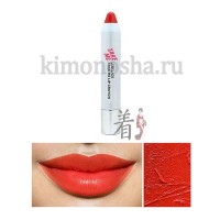 LEBELAGE Take me Lip Crayon 07 Shining orange - Помада-карандаш для губ Тон 07(сияющий оранжевый), 3 гр