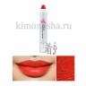 LEBELAGE Take me Lip Crayon 07 Shining orange Помада-карандаш для губ Тон 07(сияющий оранжевый) - 341420