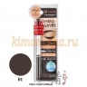 SANA NEW BORN LASTING W BROW EX N Влагостойкая подводка для бровей 2 в 1 - 700163