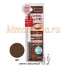 SANA NEW BORN LASTING W BROW EX N Влагостойкая подводка для бровей 2 в 1 - 700170