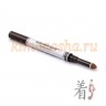 SANA NEW BORN LASTING W BROW EX N Влагостойкая подводка для бровей 2 в 1 - 700163-3